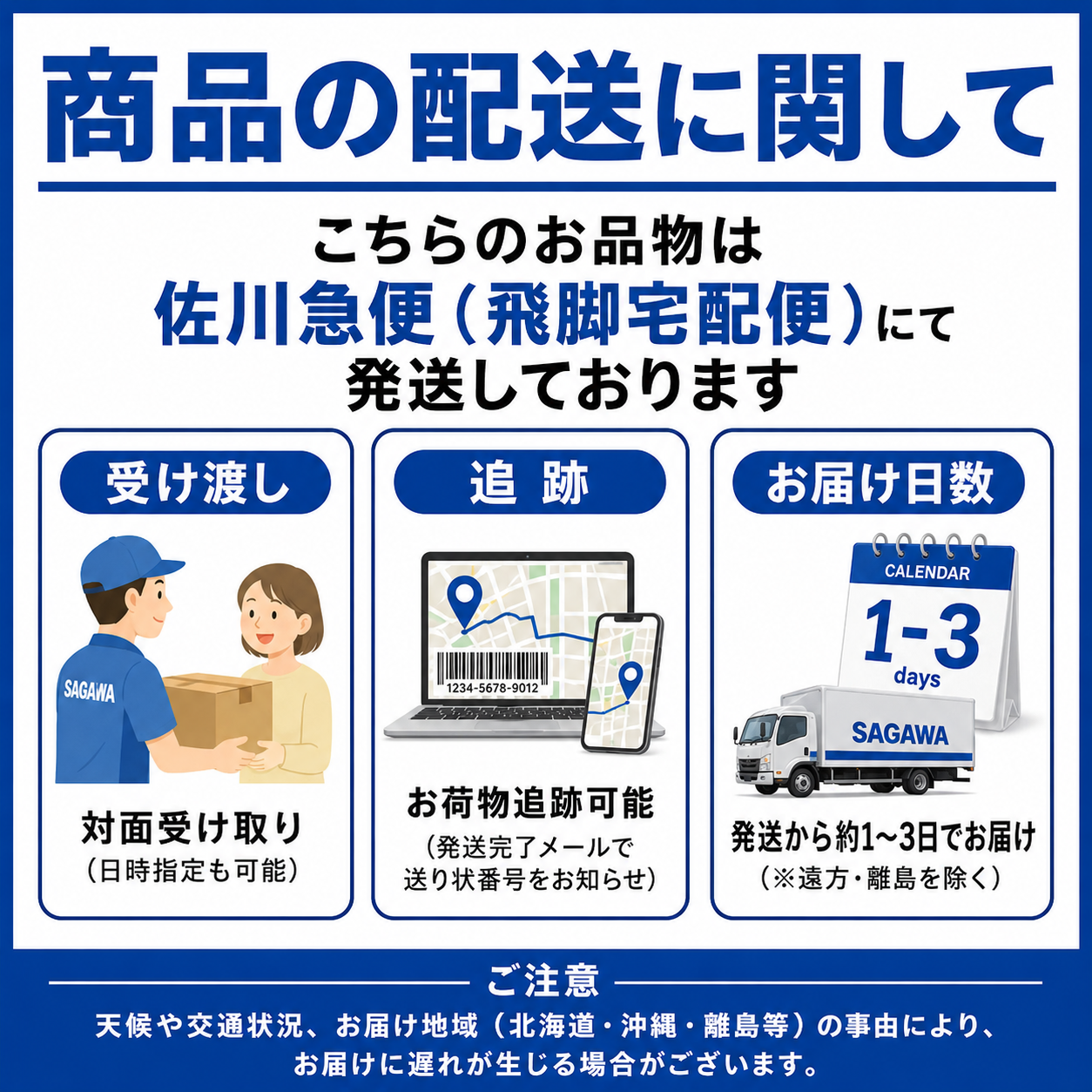 パシーマ（pasima） キルトケット ダブル 日本製 綿100% ガーゼ 脱脂綿