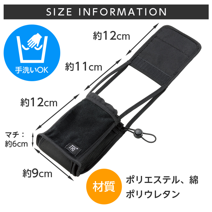 COGIT スーツケース ドリンクホルダー 持ち手 カバー ハンドル