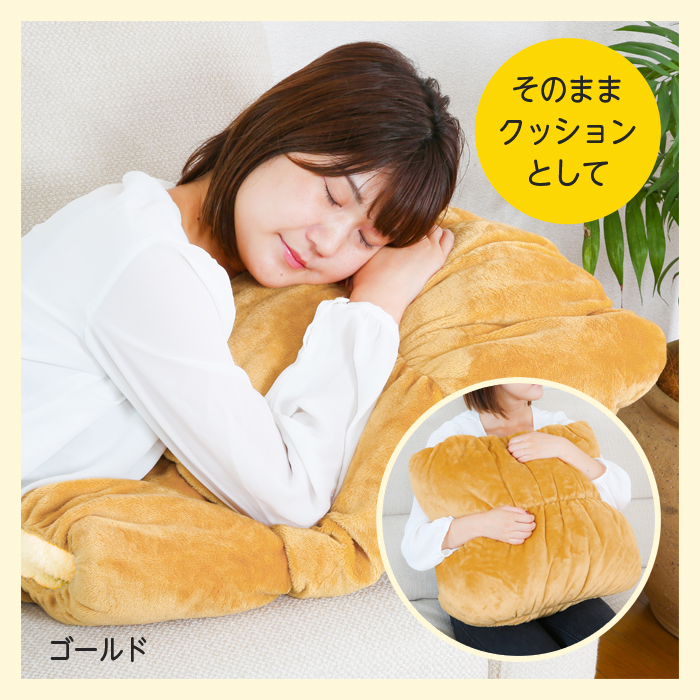 Amazon｜ひざ掛け フブランケット 毛布 スローブランケット