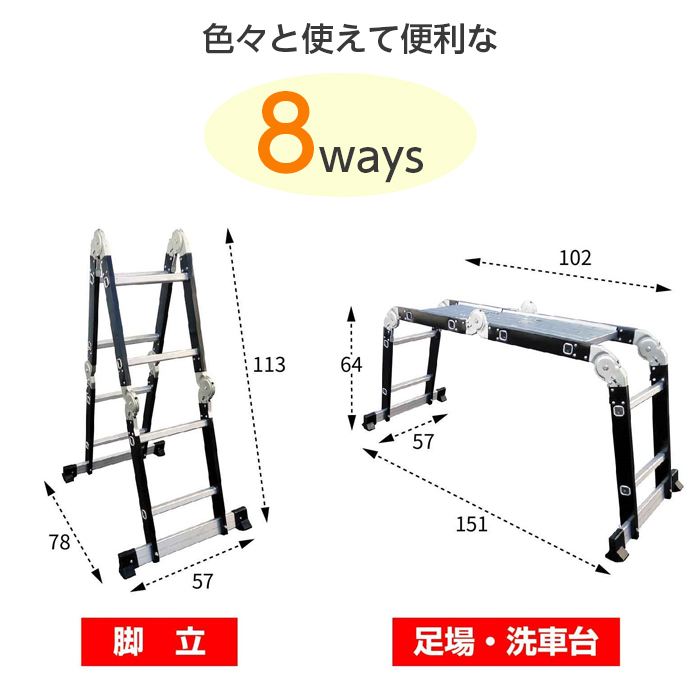 8waysstep229_2.jpg