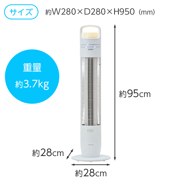 ナイトライト LED タワーファン 扇風機 おしゃれ スリム タワー