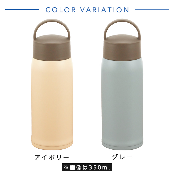 Kakusee（カクセー） 水筒 ステンレス ボトル 500ml ボトル型