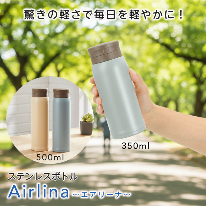 Kakusee（カクセー） 水筒 ステンレス ボトル 500ml ボトル型