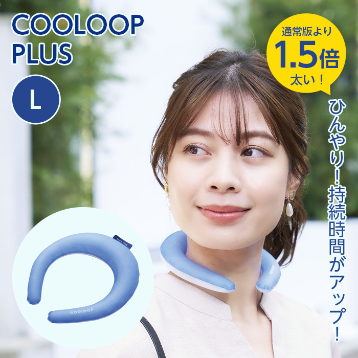 clooppln.jpg