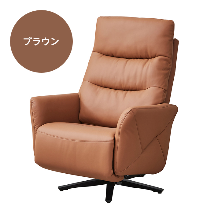 リクライニング　ソファー　電動　14000→13000 電動リクライニングソファー 組立て簡単 一人掛けソファ