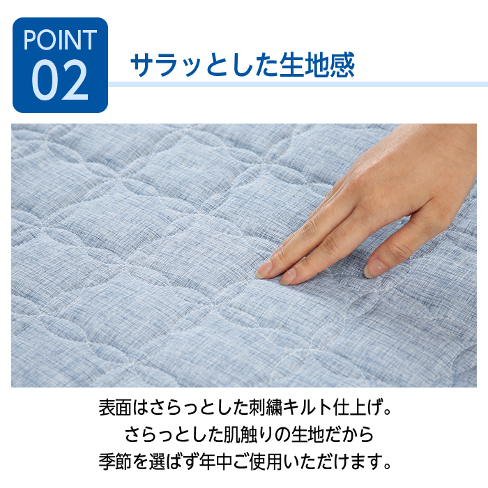 ラグマット 洗える 夏 吸水速乾 カーペット おしゃれ 3畳 185×240 滑り