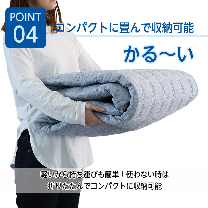 ラグマット 洗える 夏 吸水速乾 カーペット おしゃれ 3畳 185×240 滑り