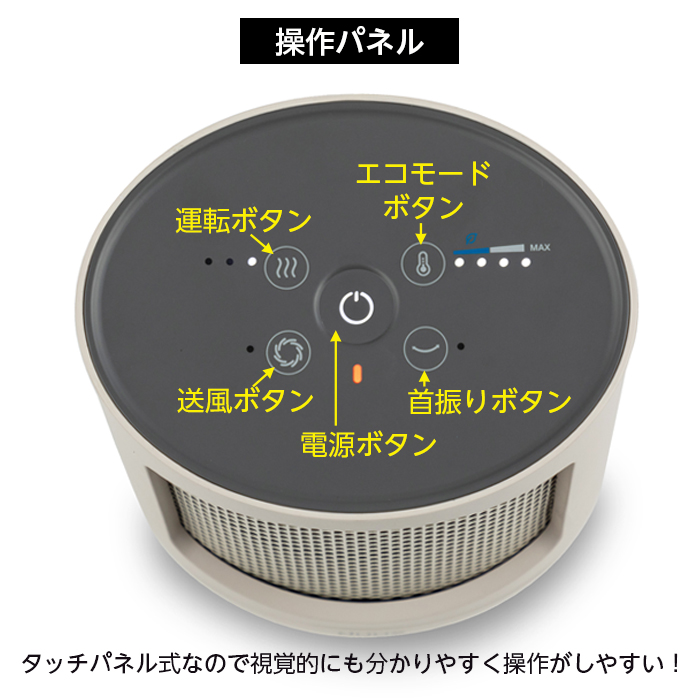 duux セラミックファンヒーター duux セラミックファンヒーター ファンヒーター セラミックヒーター