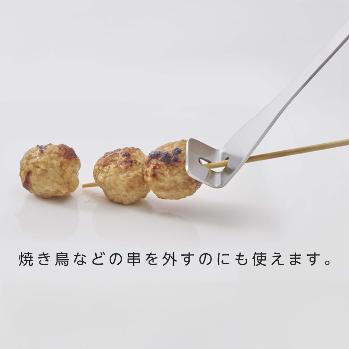 and（ヨシカワ） EAトCO Tsubus マッシャー 日本製 ステンレス 燕三条