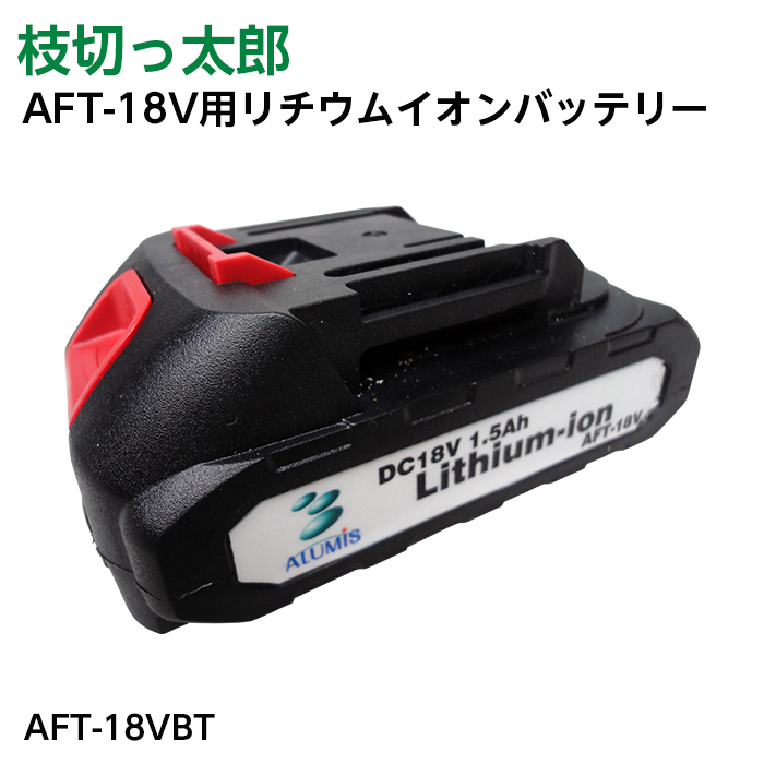 電動ホイール専用リチウムバッテリー ホンダ（HONDA） バイク用リチウムイオンバッテリー MLZ5S-FP 1年保証