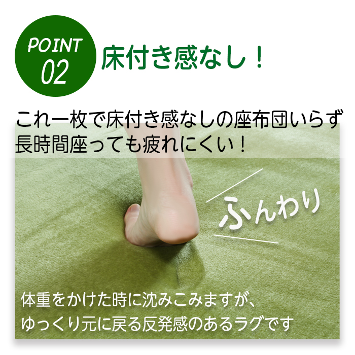 【スピード発送】CHOSHOME カーペット ラグ 極厚25mm ラグマット 3 スピード発送】CHOSHOME カーペット ラグ 極厚25mm ラグマット 3