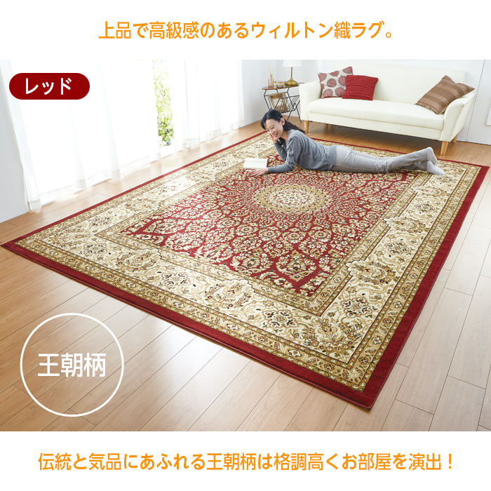 Y3103-2 トルコ製 トルコ絨毯 手織り シルク 91×61㎝ ラグ マット Y3103-2 トルコ製 トルコ絨毯 手織り シルク 91×61㎝ ラグ マ