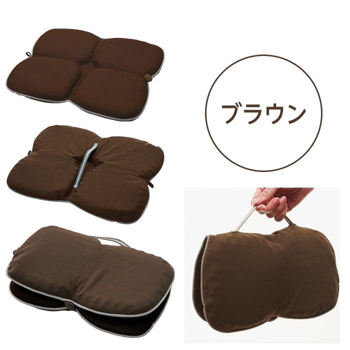 COGIT（コジット） ゲル携帯クッション ハネナイト ネイビー 紺 座布団