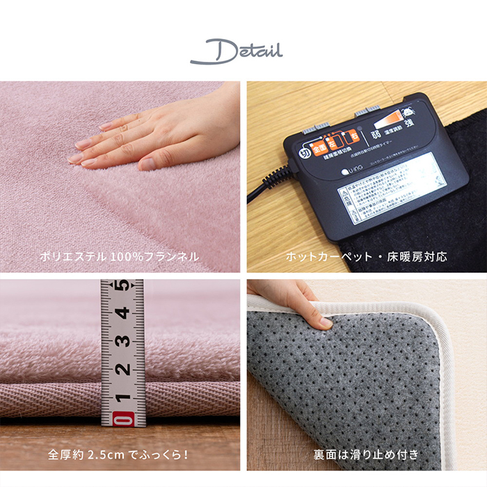 洗える低反発ラグ 3畳 185×240 厚手 低反発ウレタン 20mm 長方形
