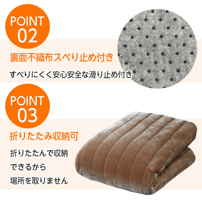 洗える ラグ ラグマット 230×230 4.5畳 極厚 厚み 2.5cm 滑り止め