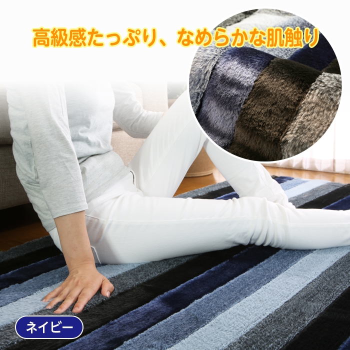 洗える 北欧 ラグ 極厚 カーペット 190×240 3畳 厚み 20mm 厚手 滑り