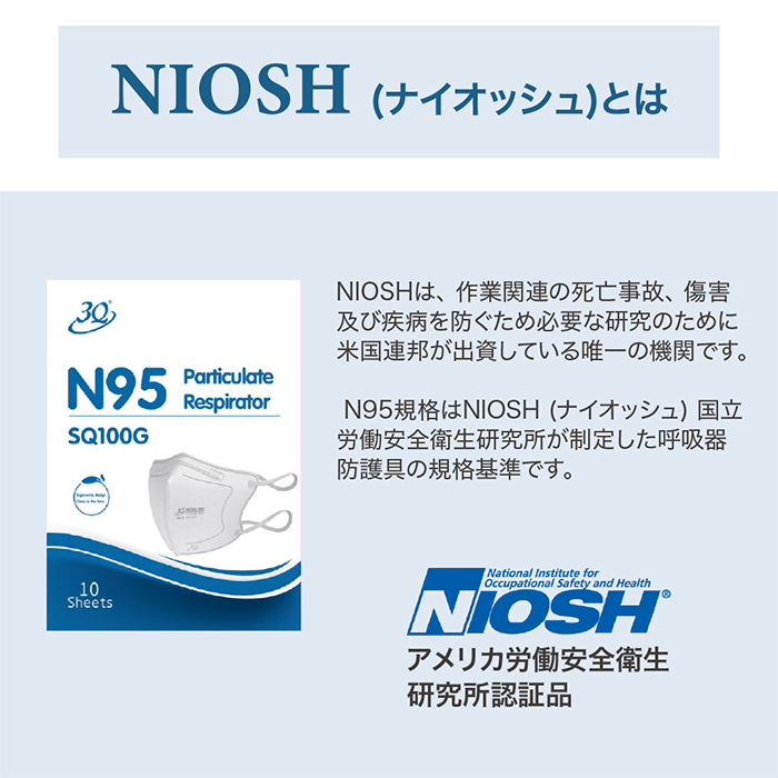 n95mask_3.jpg n95mask_3.jpg