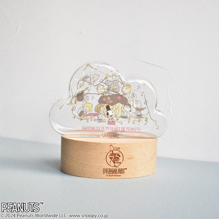 インテリアライト スヌーピー 75周年限定 LED ライト PEANUTS クラウド