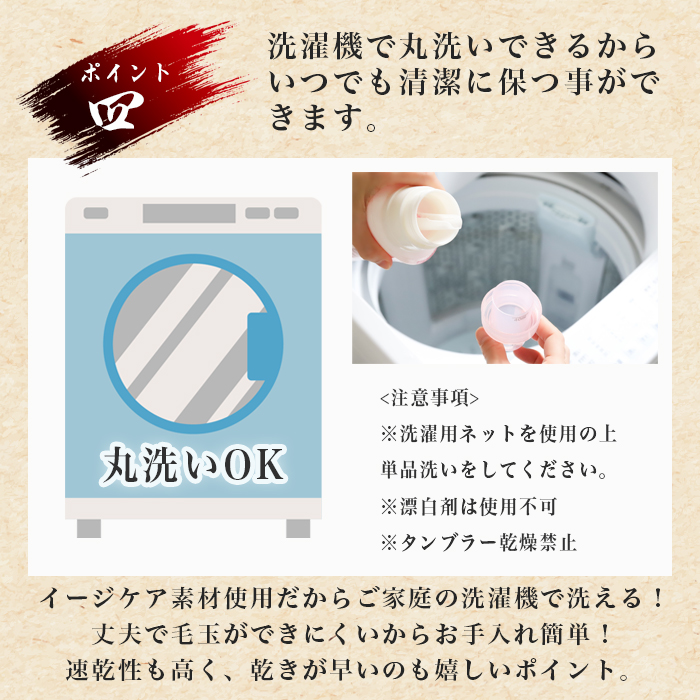 バスマット おぼろ 和紙糸 自然素材 天然繊維 洗面台 ランドリールーム