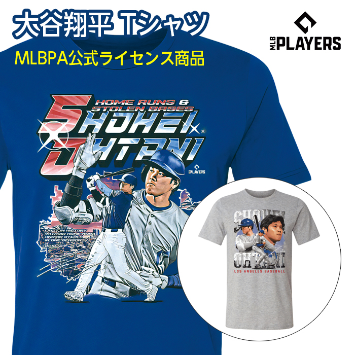 大谷翔平 Tシャツ 半袖 50/50 メモリアル 公式 野球 MLB ybc 500LEVEL