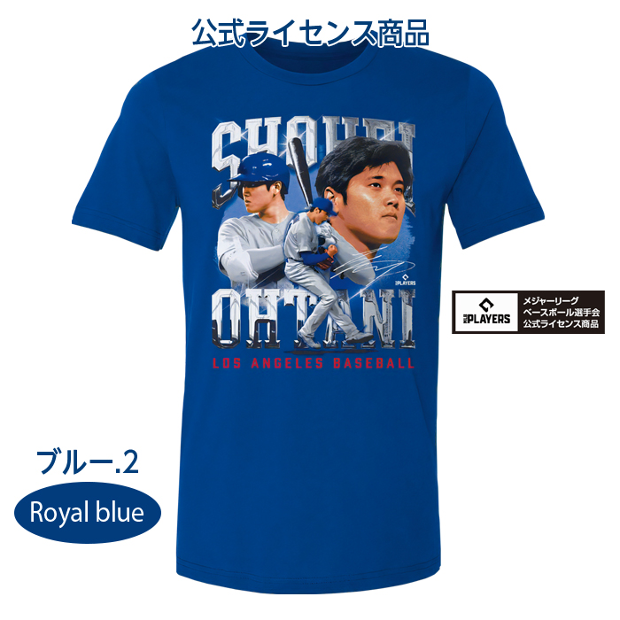 大谷翔平 Tシャツ 半袖 50/50 メモリアル 公式 野球 MLB ybc 500LEVEL