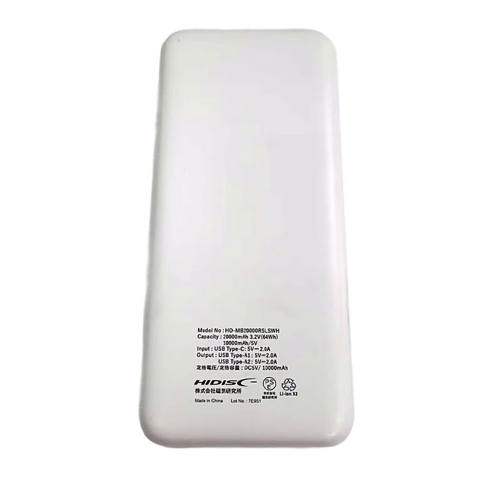 HIDISC リン酸鉄 モバイルバッテリー リン酸鉄バッテリー 20000mAh HD