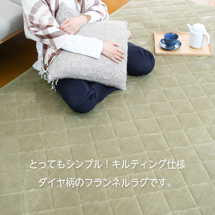 洗える ラグ 3畳 185×240 洗濯機で洗える ラグマット カーペット