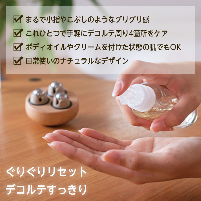 HATACHI（ハタチ） リセットローラー トリプル TRIPLE NH3761