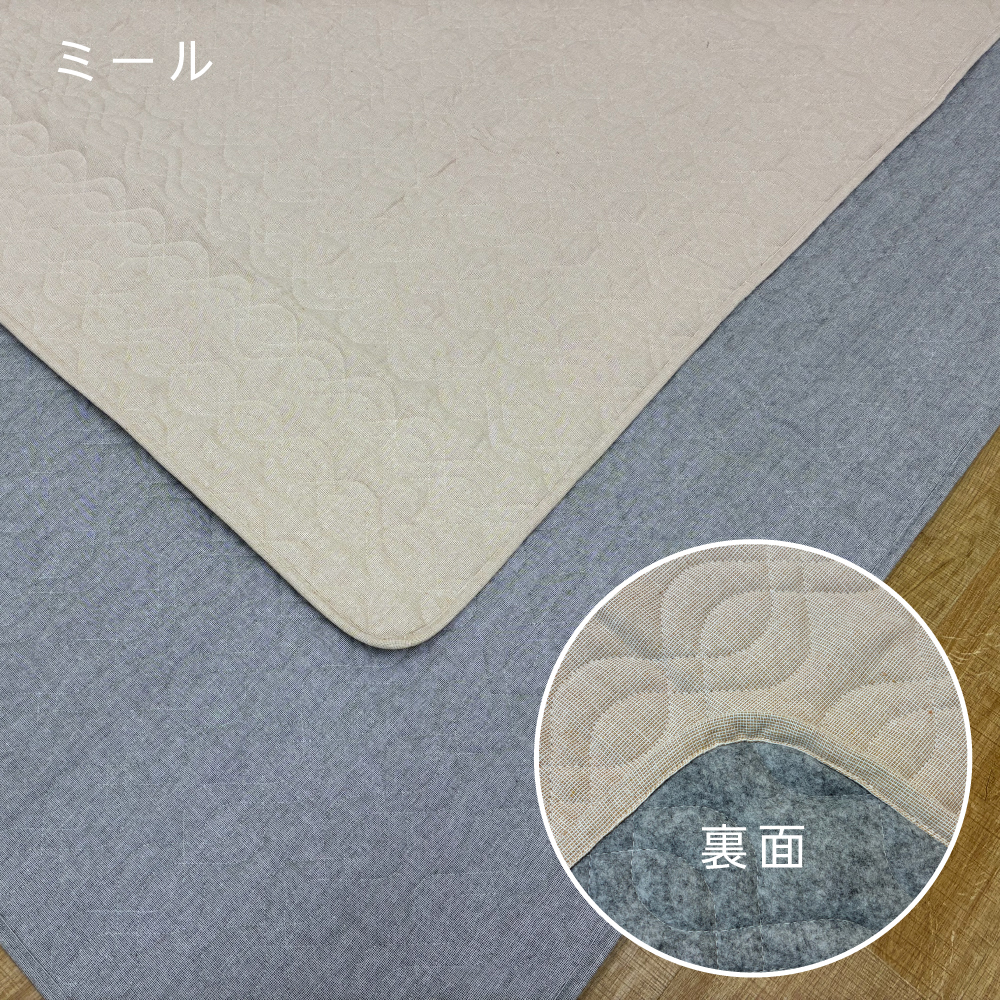 イケヒコ ラグ インド綿 ラグマット 洗える 夏用ラグ 180×180cm 2畳用