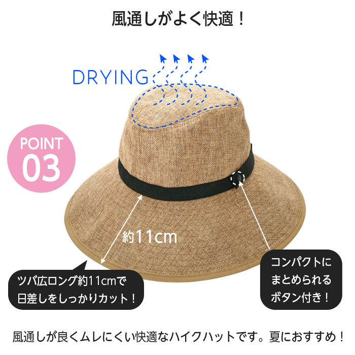 【希少】D&Gハット　デッドストック ‼︎ マルチカラー葉柄ハットつば広タイプ COGIT（コジット） ハット ツバ広ハイクハット 紫外線 小顔効果 UV
