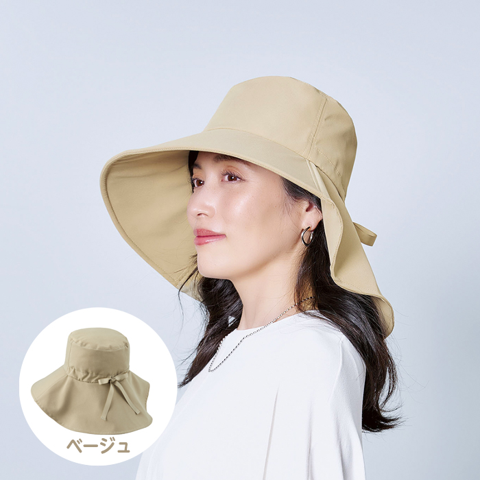 COGIT（コジット） ワイドUV涼やかハット 暑さ対策 帽子 レディース