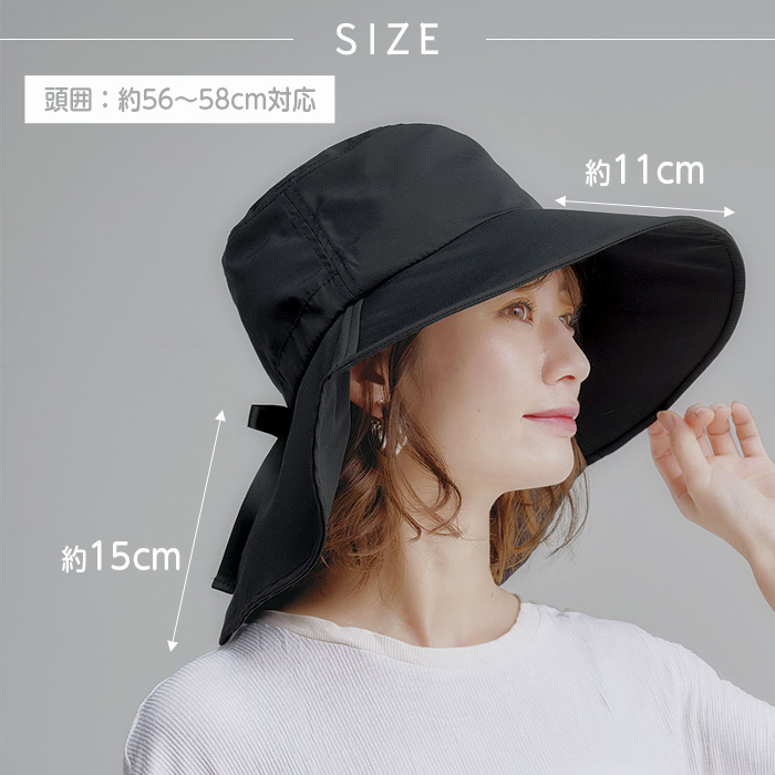 COGIT(コジット) ワイドUV涼やかハット 暑さ対策 帽子 レディース COGIT(コジット) ワイドUV涼やかハット 暑さ対策 帽子 レディース