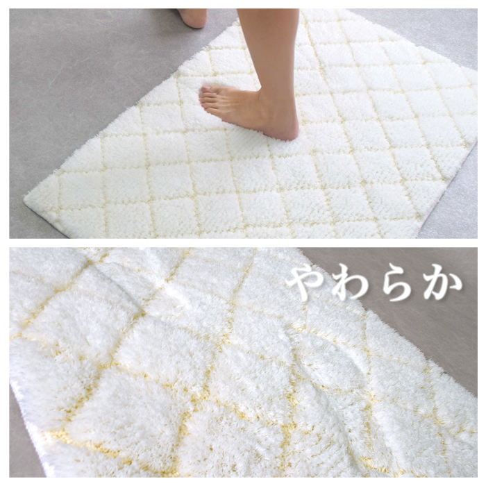 バスマット お風呂マット 日本製 足拭きマット 60×90 白 ホワイト