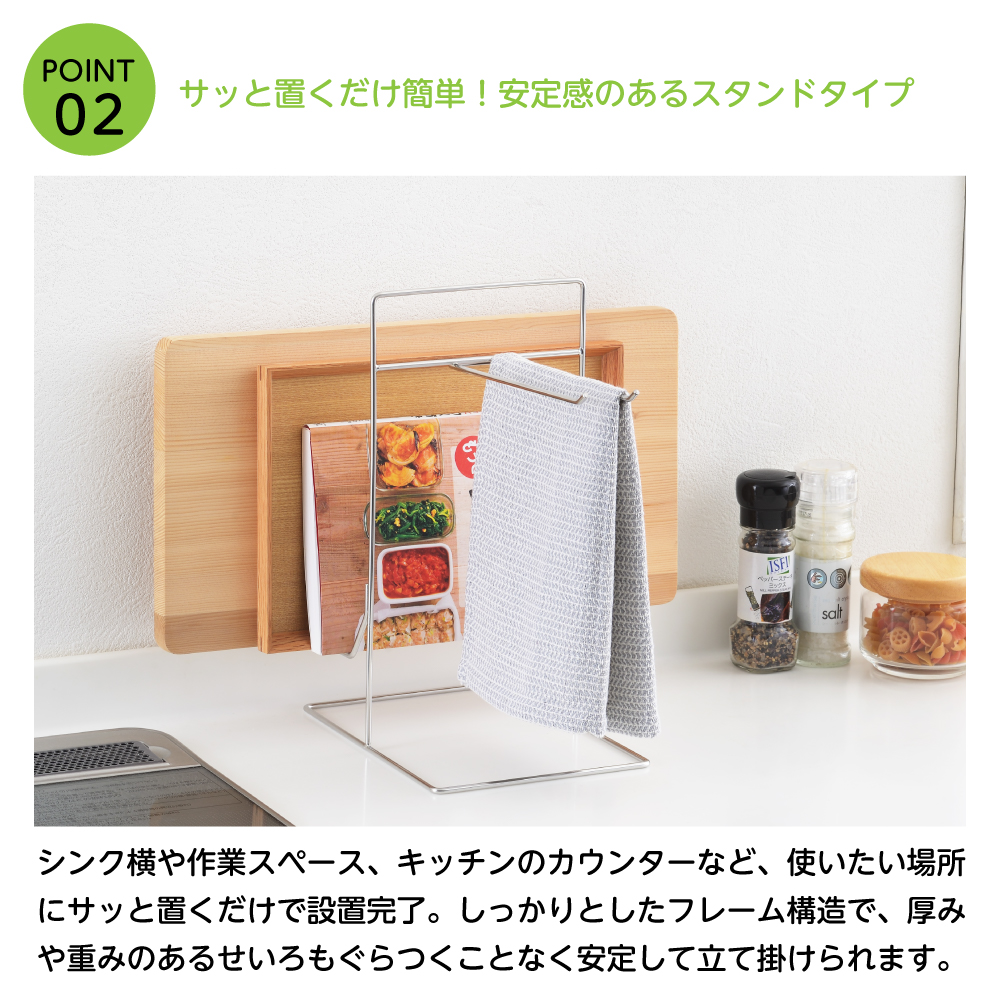 ヨシカワ せいろ 乾燥 ラック せいろも干せる引っ掛けスタンド フック