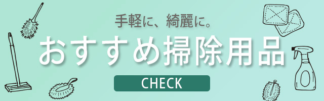 まごころ屋本店 - Yahoo!ショッピング