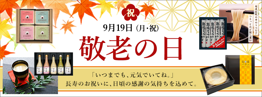 輸入 スターバックス コーヒー バウムクーヘン セット スタバ ギフト 七五三 お返し プレゼント お菓子 内祝い STB-BA5000  smartlab.lv