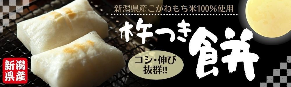 真心ギフト工房Yahoo!店 - Yahoo!ショッピング