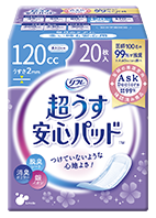 軽失禁パッド