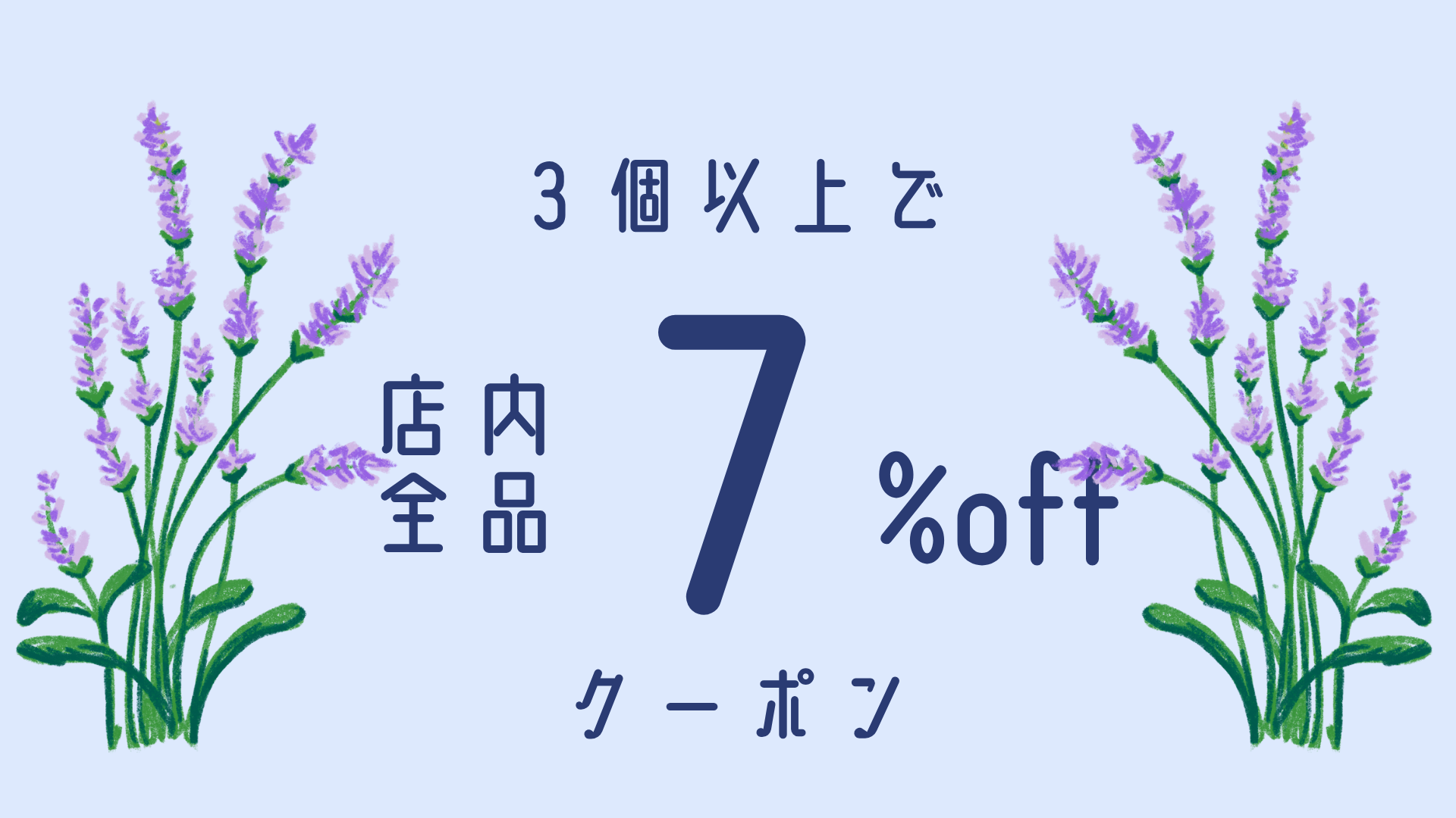 リフレ公式通販まごころサポート - Yahoo!ショッピング