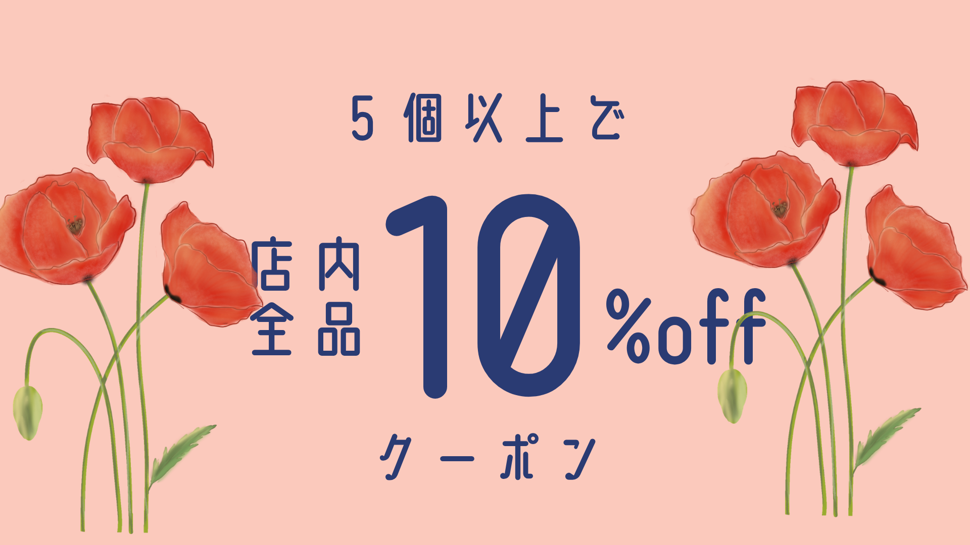 リフレ公式通販まごころサポート - Yahoo!ショッピング