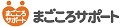 リブドゥ ダイレクトショップ まごころサポート ロゴ