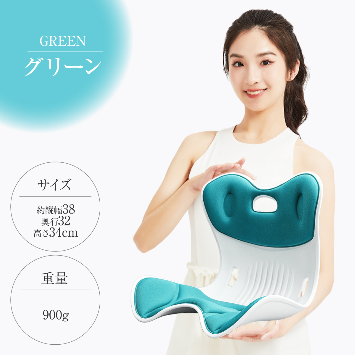 姿勢サポート チェア 椅子 サポス 正規代理店 骨盤 サポート 座椅子 腰痛 姿勢 シート |  | 02