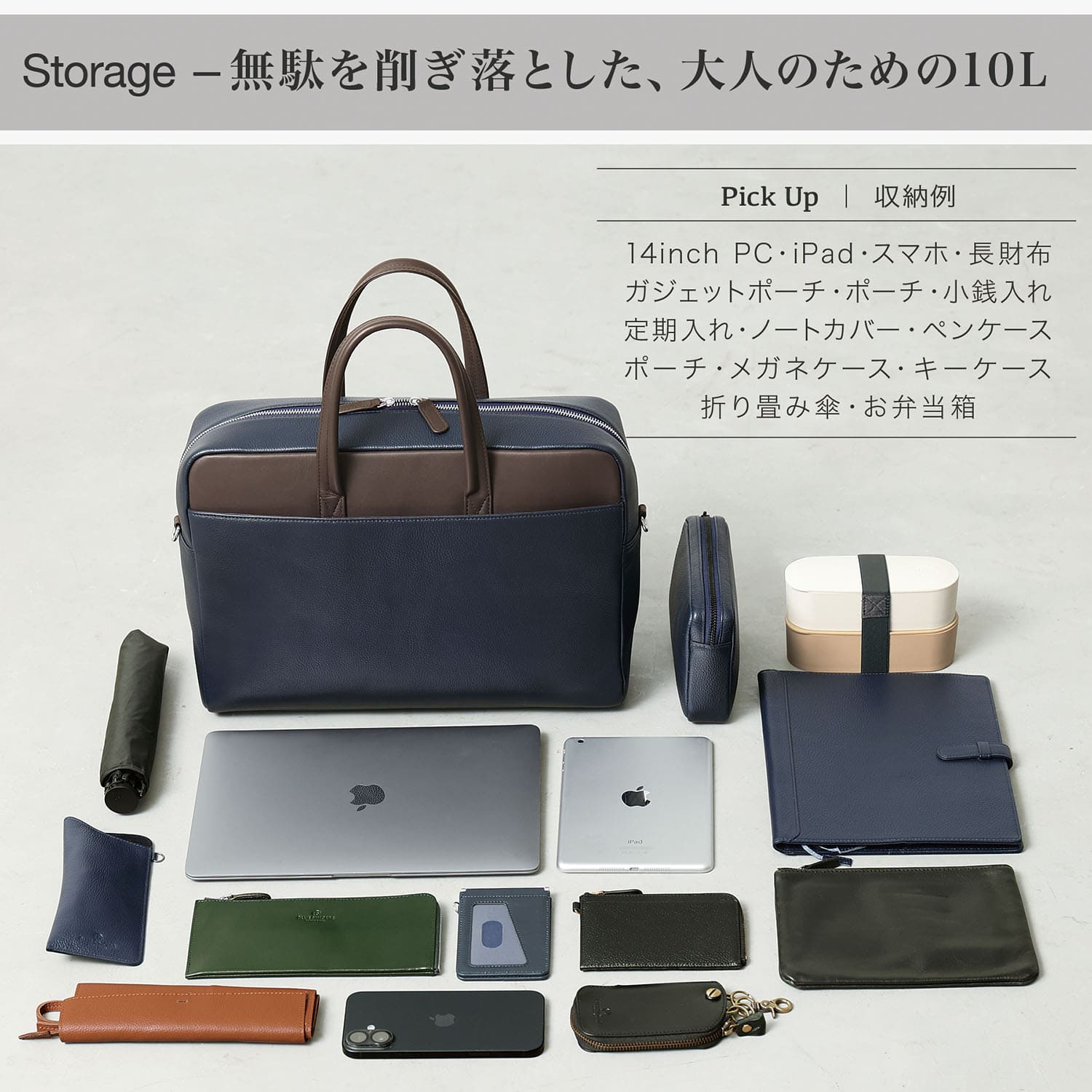 BLUE SINCERE（ブルーシンシア） ビジネスバッグ メンズ 本革 大容量 