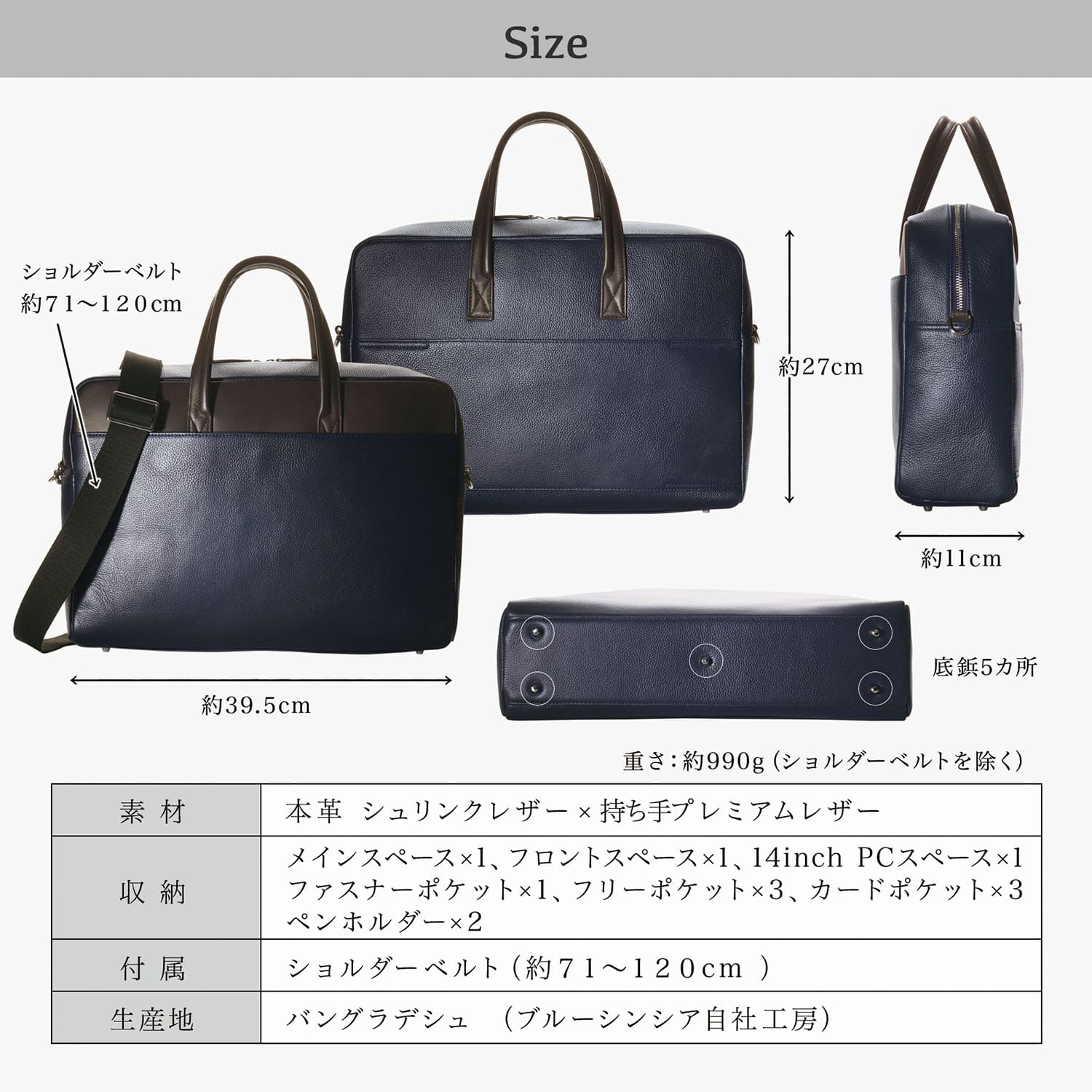 BLUE SINCERE（ブルーシンシア） ビジネスバッグ メンズ 本革 大容量