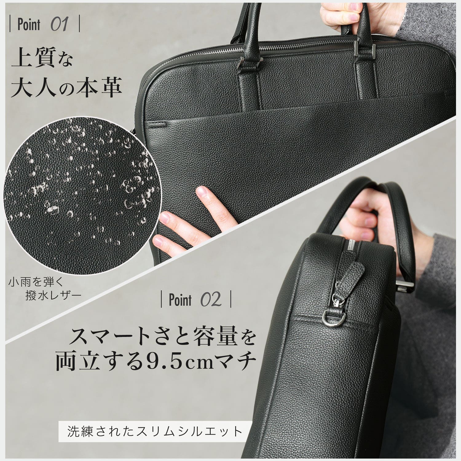 ビジネスバッグ 本革 メンズ A4 薄い 薄型 大容量 自立 スキミング防止 スリム ブリーフケース PCバッグ ビジネスバッグ 通勤 出張 ショルダーストラップ / BG5の画像