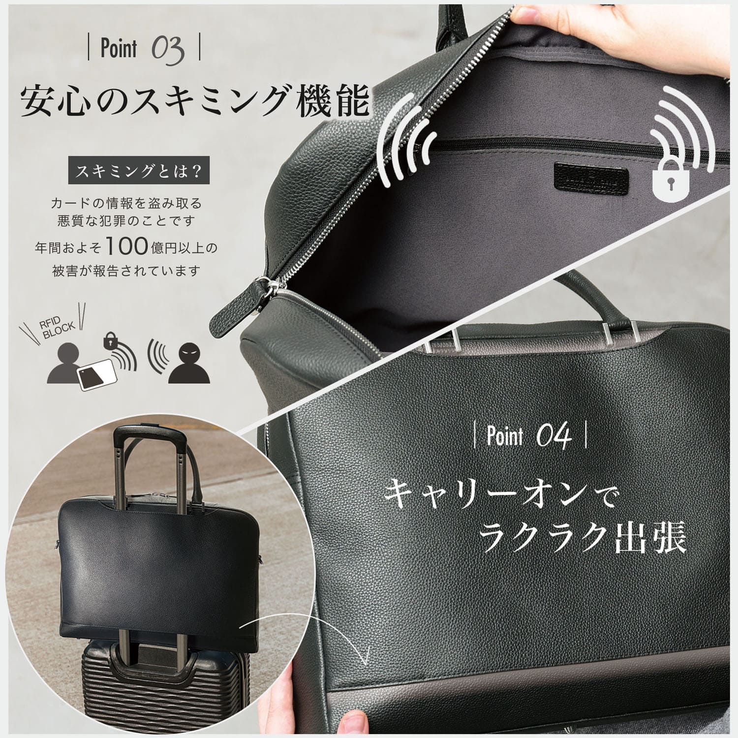 ビジネスバッグ 本革 メンズ A4 薄い 薄型 大容量 自立 スキミング防止 スリム ブリーフケース PCバッグ ビジネスバッグ 通勤 出張 ショルダーストラップ / BG5の画像