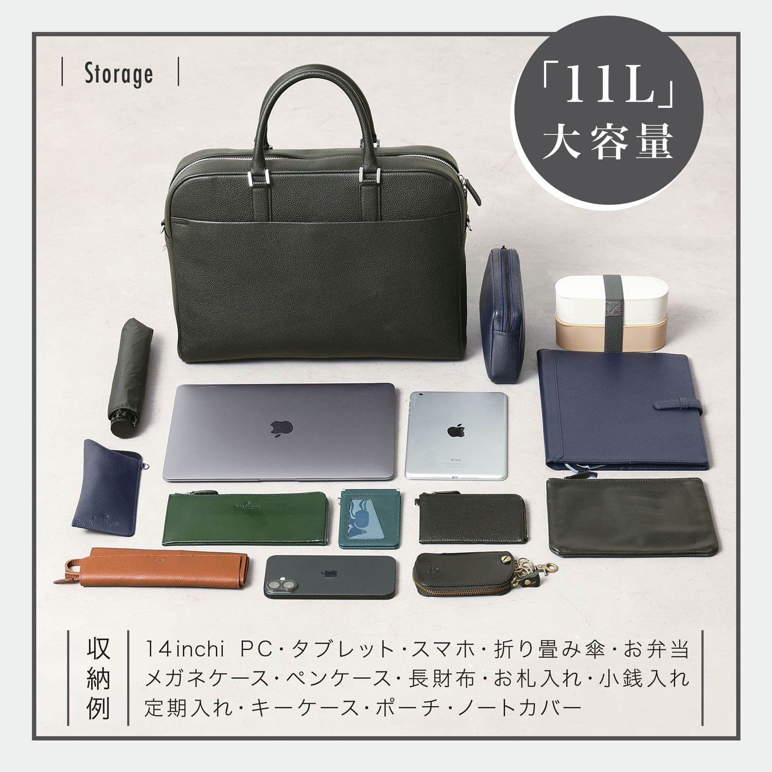 ビジネスバッグ 本革 メンズ A4 薄い 薄型 大容量 自立 スキミング防止 スリム ブリーフケース PCバッグ ビジネスバッグ 通勤 出張 ショルダーストラップ / BG5の画像