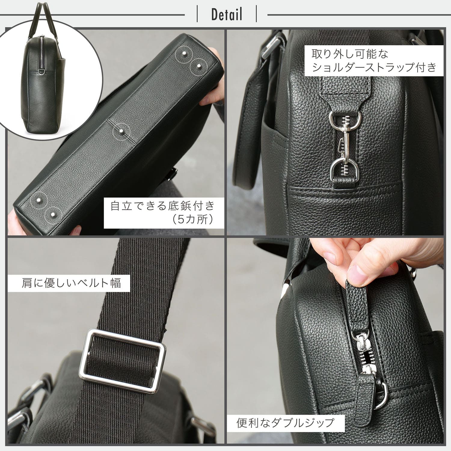 ビジネスバッグ 本革 メンズ A4 薄い 薄型 大容量 自立 スキミング防止 スリム ブリーフケース PCバッグ ビジネスバッグ 通勤 出張 ショルダーストラップ / BG5の画像