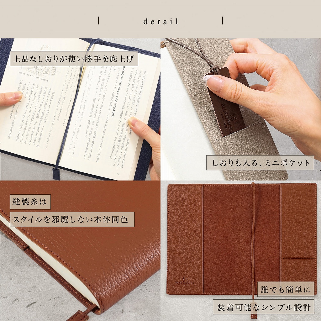 文庫カバー 本革 ブックカバー 文庫本 本 カバー 文庫サイズ レザー 文庫カバー 本革 ブックカバー 文庫本 本 カバー 文庫サイズ レザー