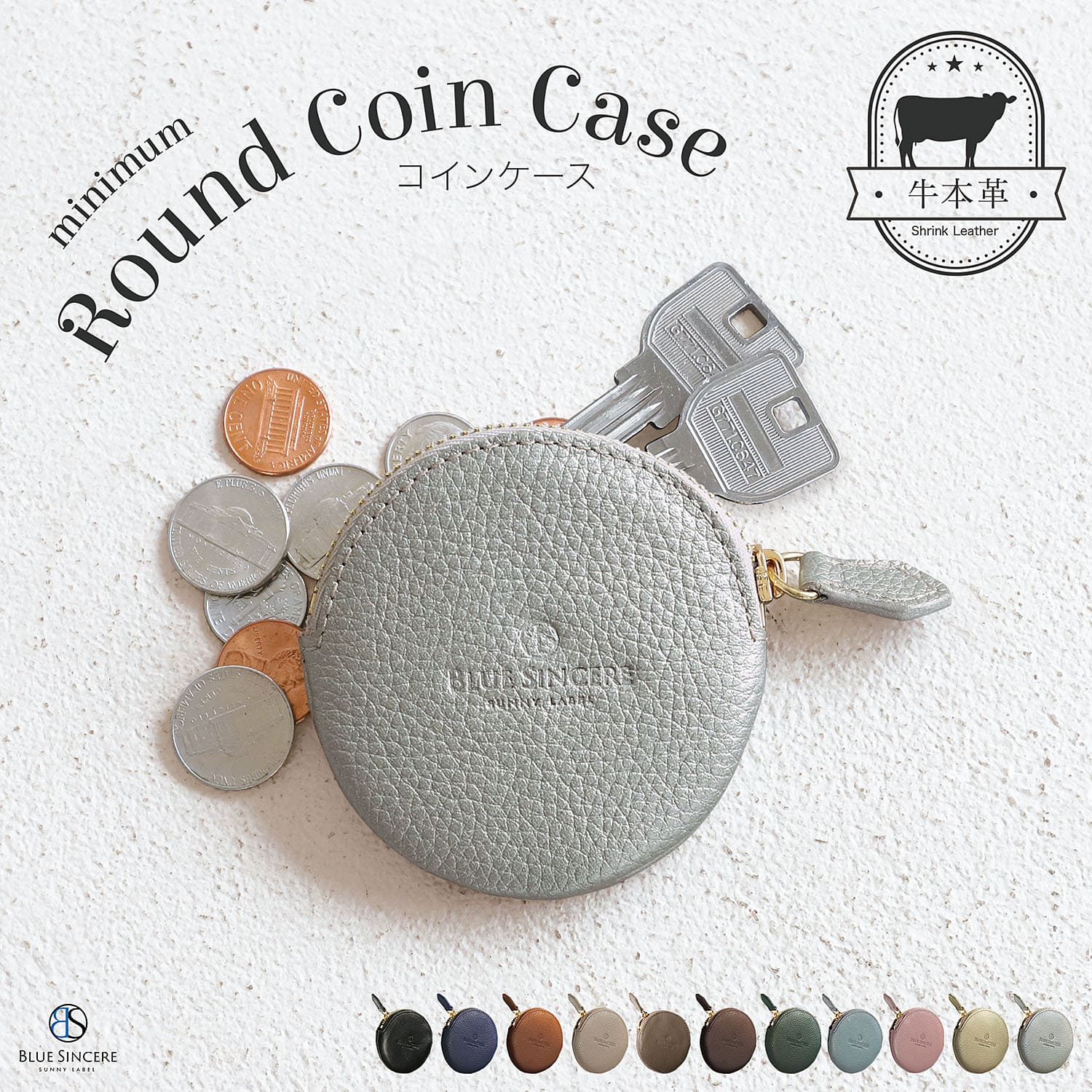 BLUE SINCERE（ブルーシンシア） 小銭入れ レディース 本革 薄い 使い 